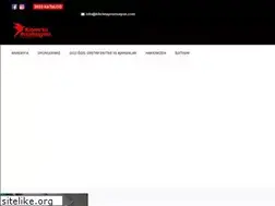 Sites similar to kibristapromosyon.com