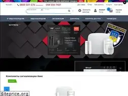 Sites similar to kibstore.com