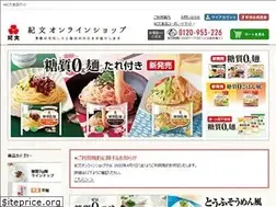 Sites similar to kibun-shop.com