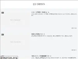 Sites similar to kibun-up.com