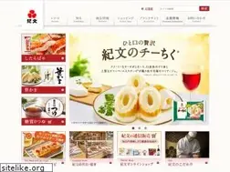 Sites similar to kibun.co.jp