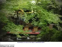 Sites similar to kibune-hiroya.com