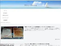 Sites similar to kibunjoujou.net