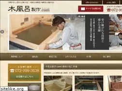 Sites similar to kiburo-seisaku.com
