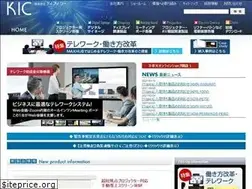 Sites similar to kic-corp.co.jp