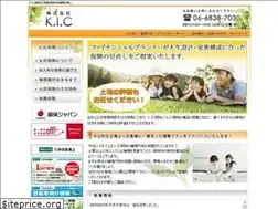 Sites similar to kic-hoken.com