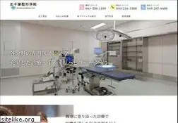 Sites similar to kic-ssc.com