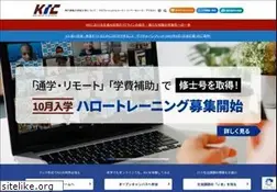 Sites similar to kic.ac.jp