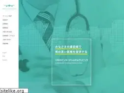 Sites similar to kic.clinic