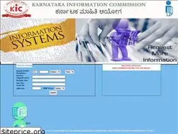 Sites similar to kic.gov.in