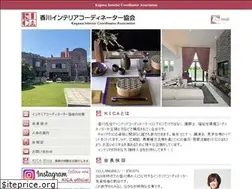 Sites similar to kica.jp