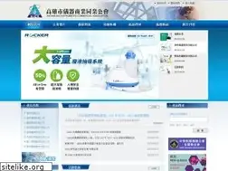 Sites similar to kica.org.tw