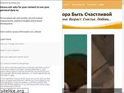 Sites similar to kicaca.com