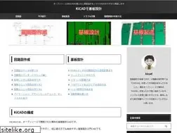 Sites similar to kicad.xyz