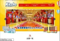 Sites similar to kiccho.co.jp