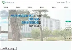 Sites similar to kice.re.kr