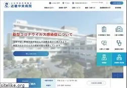 Sites similar to kich.itami.hyogo.jp