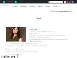 Sites similar to kicha.ru