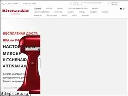 Sites similar to kichenaid.ru