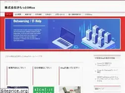 Sites similar to kichi-it.com