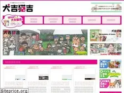 Sites similar to kichi-kichi.com