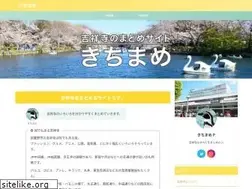Sites similar to kichi-mame.com