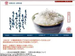 Sites similar to kichiami.com