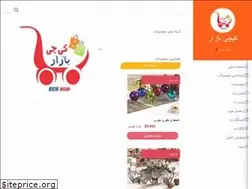 Sites similar to kichibazar.com