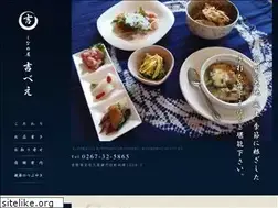Sites similar to kichibee.jp