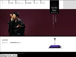 Sites similar to kichibo.net