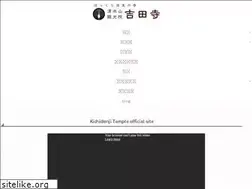 Sites similar to kichidenji.com