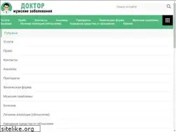 Sites similar to kichier.ru