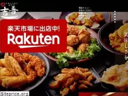 Sites similar to kichigo.com