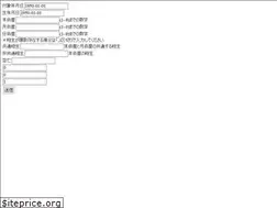 Sites similar to kichihug.com