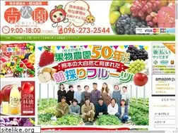 Sites similar to kichijien.co.jp