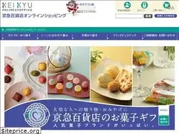 Sites similar to kichijitsuya.jp