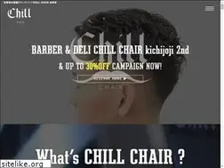 Sites similar to kichijoji-chillchair.com