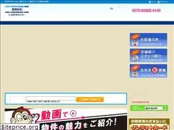 Sites similar to kichijoji-cjs.com