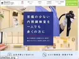 Sites similar to kichijoji-clinic.com