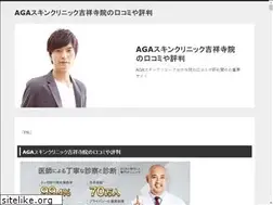Sites similar to kichijoji-event.com