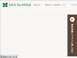 Sites similar to kichijoji-golf.club