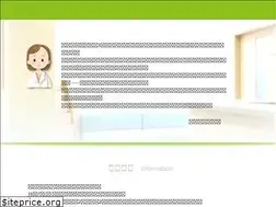 Sites similar to kichijoji-green-clinic.com