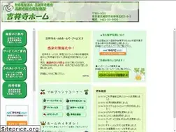 Sites similar to kichijoji-home.com