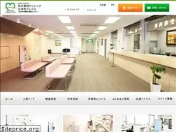 Sites similar to kichijoji-matsui-hp.jp