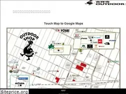 Sites similar to kichijoji-outdoortown.tokyo