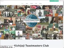 Sites similar to kichijoji-tmc.org