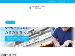 Sites similar to kichijoji.tokyo
