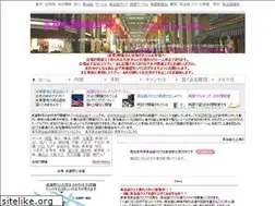 Sites similar to kichijojienglish.com