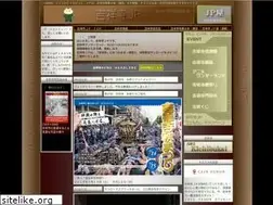 Sites similar to kichijouji.jp