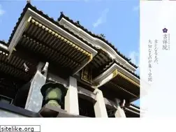 Sites similar to kichijyoin.jp